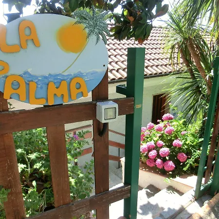 住宿加早餐酒店 La Palma *